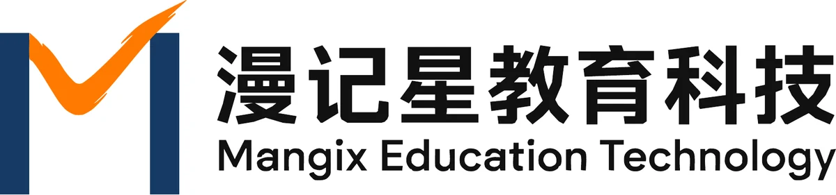 漫记星教育科技 Mangix Education Technology